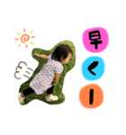 ひまつむコンビ①（個別スタンプ：4）