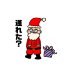 クリスマスに遅れないためのスタンプ（個別スタンプ：1）