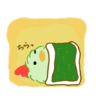 苔こっこー（個別スタンプ：5）