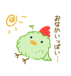 苔こっこー（個別スタンプ：12）