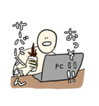 在宅勤務あるある（個別スタンプ：2）