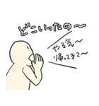 在宅勤務あるある（個別スタンプ：7）