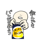 在宅勤務あるある（個別スタンプ：8）
