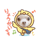 武居familiar11（個別スタンプ：28）