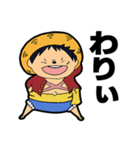 ONE PIECEコラボわん様風（個別スタンプ：2）