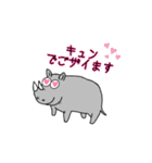 癒しのおやすみなサイ子（個別スタンプ：26）