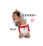 おたけ20201011（個別スタンプ：2）