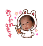 おたけ20201011（個別スタンプ：8）