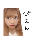 ぽよと愉快な仲間たち（個別スタンプ：3）