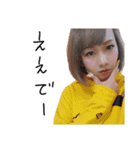 ぽよと愉快な仲間たち（個別スタンプ：6）