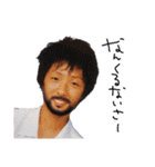 ぽよと愉快な仲間たち（個別スタンプ：8）