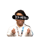 ぽよと愉快な仲間たち（個別スタンプ：10）