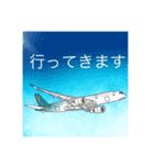 男性客室乗務員(CA)（個別スタンプ：1）
