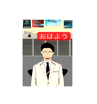 男性客室乗務員(CA)（個別スタンプ：3）