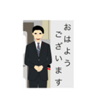 男性客室乗務員(CA)（個別スタンプ：4）