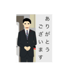 男性客室乗務員(CA)（個別スタンプ：10）