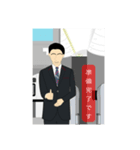 男性客室乗務員(CA)（個別スタンプ：15）