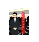 男性客室乗務員(CA)（個別スタンプ：27）