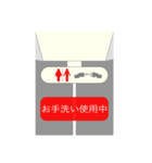 男性客室乗務員(CA)（個別スタンプ：32）