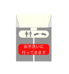 男性客室乗務員(CA)（個別スタンプ：33）