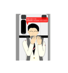 男性客室乗務員(CA)（個別スタンプ：37）