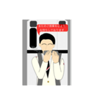 男性客室乗務員(CA)（個別スタンプ：38）