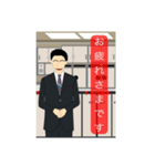 男性客室乗務員(CA)（個別スタンプ：39）