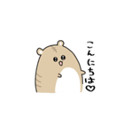 Concept hamster（個別スタンプ：2）