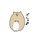 Concept hamster（個別スタンプ：19）