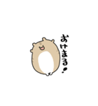Concept hamster（個別スタンプ：34）