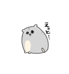 Concept hamster（個別スタンプ：36）