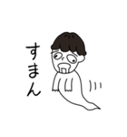 イカれたゲーマー（個別スタンプ：17）