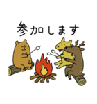 Let’s go ハイキング！（個別スタンプ：10）