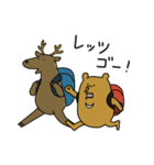 Let’s go ハイキング！（個別スタンプ：12）