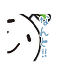 レイワちゃんスタンプ 第5弾（個別スタンプ：1）
