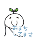 レイワちゃんスタンプ 第5弾（個別スタンプ：3）