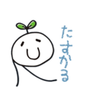 レイワちゃんスタンプ 第5弾（個別スタンプ：6）