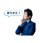あお松さんスタンプ（個別スタンプ：2）