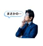 あお松さんスタンプ（個別スタンプ：10）