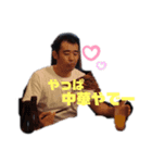 オラオラヒロシ、（個別スタンプ：2）