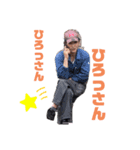 オラオラヒロシ、（個別スタンプ：3）