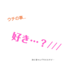 大阪弁詰め込み日常スタンプ第1弾（個別スタンプ：9）