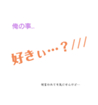 大阪弁詰め込み日常スタンプ第1弾（個別スタンプ：10）