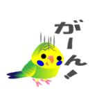 セキセイインコ ノーマルカラー（個別スタンプ：26）