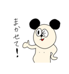 ぱんたさーん（個別スタンプ：3）