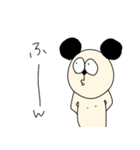 ぱんたさーん（個別スタンプ：5）