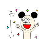ぱんたさーん（個別スタンプ：10）