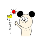 ぱんたさーん（個別スタンプ：15）