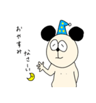 ぱんたさーん（個別スタンプ：16）