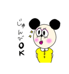ぱんたさーん（個別スタンプ：21）
